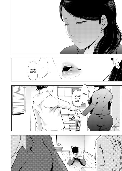 A Cuckolding Wife's Descent: Story of Yukari Masuda Chapter 1 page 11