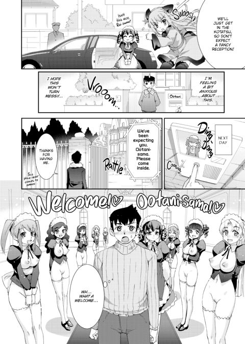The Pollinic Girls Attack! Complete Chapter 1 page 214