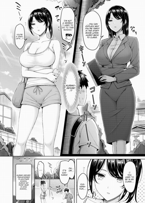 Patience is a Virtue Chapter 1 page 2