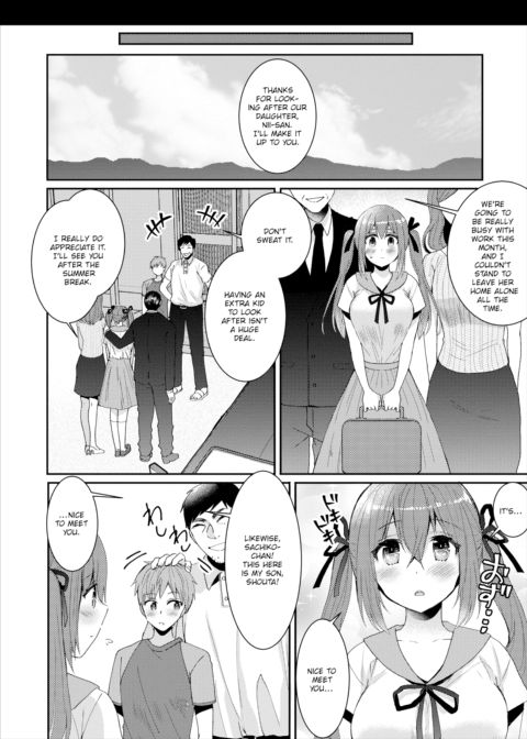 Endless Summer Chapter 1 page 2