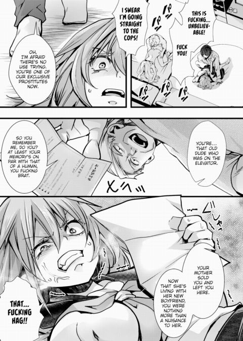 Slutpartment Complex 201 Cheeky Schoolgirl's Saucy Contract Chapter 1 page 15