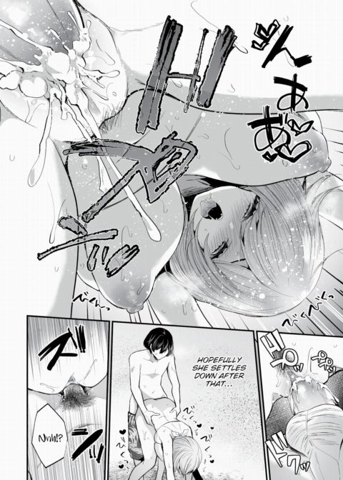 I Found This Plain Girl’s Lewd Account and It Turns Out She’s a Slut!? Ch.10 Chapter 1 page 19