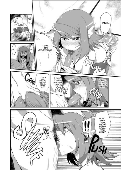Oni Bride Chapter 1 page 86