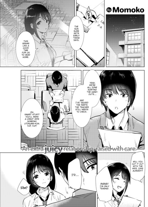 Step Up Chapter 1 page 1