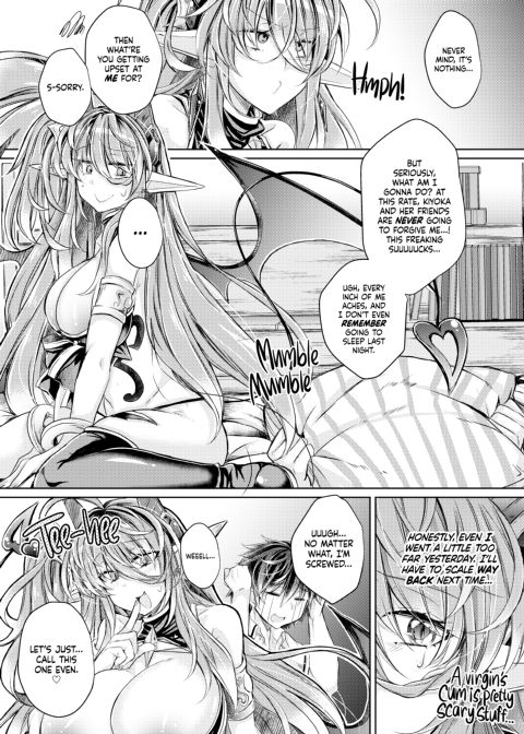 The Demon's Kiss Chapter 1 page 27