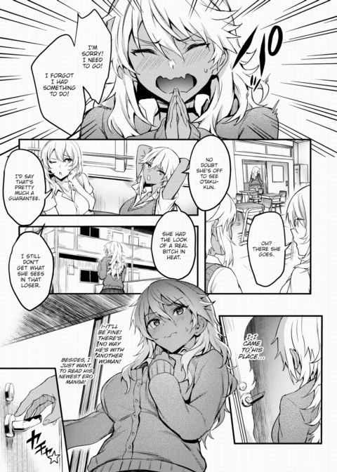 Eromangal Returns ❤ Chapter 1 page 3