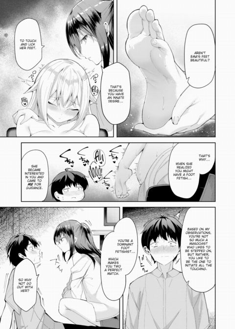 I Made a Foot Fetishist Fall in Love Chapter 1 page 19