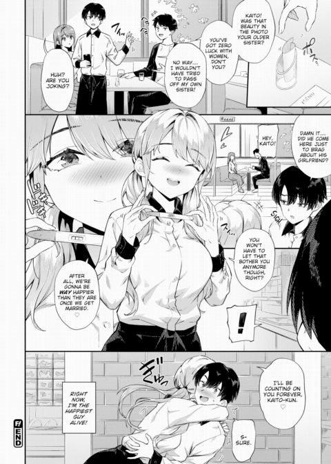 I Love You Even If You're Tiny Chapter 1 page 22