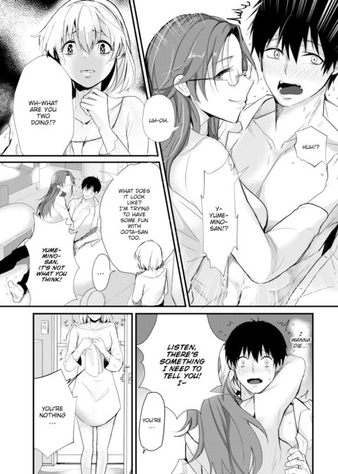 My Adorable Dentist Ch.4 - Treated With Boob Anesthesia Chapter 1 page 10