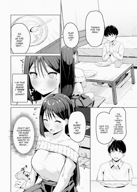 More With You Chapter 1 page 2