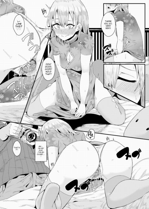 Idols Wanna Have Sex Behind the Scenes Chapter 1 page 9
