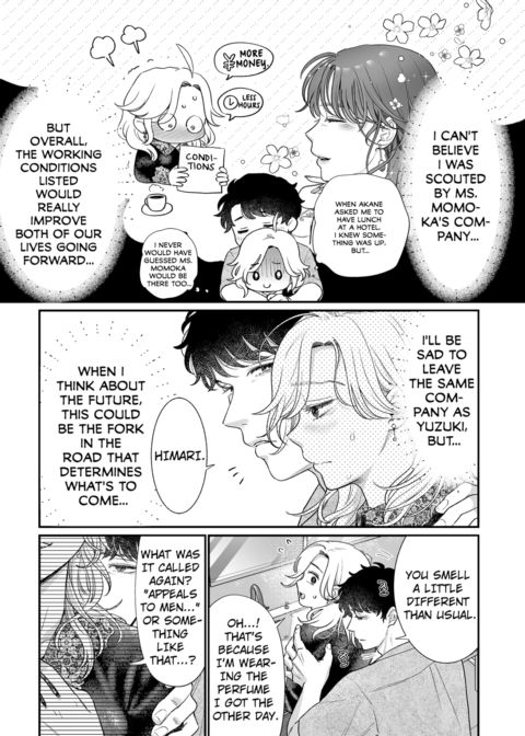 I'm in Love with Mr. Hanabusa's Mouth Vol.5 Chapter 1 page 29