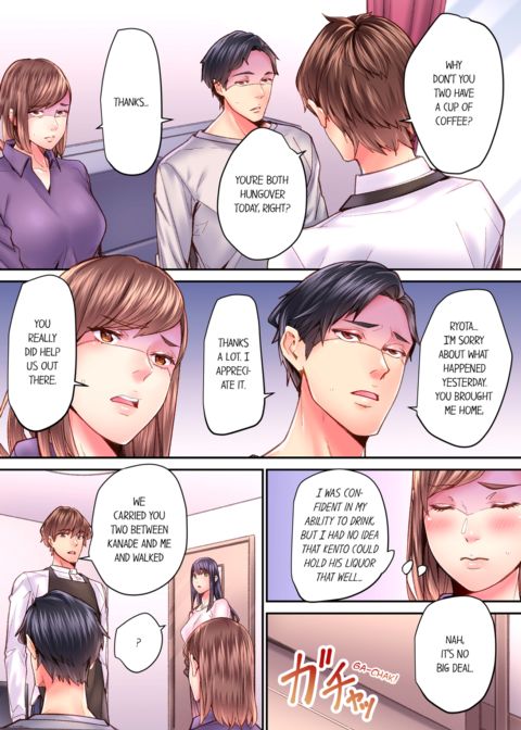 The Share House's Secret Rule Vol.5 Chapter 1 page 52