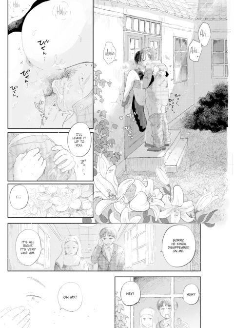 Secret Garden Chapter 1 page 19