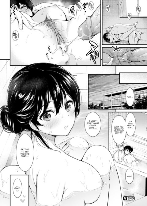 Bold Seductive Chapter 1 page 20
