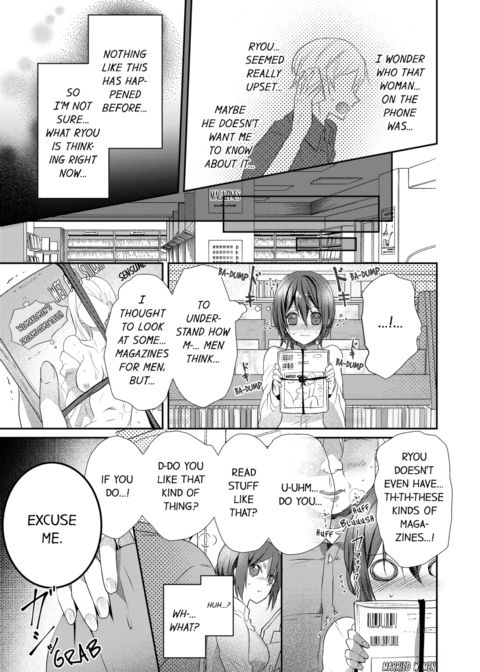 A Predator in a Skirt Vol.5 Chapter 1 page 51