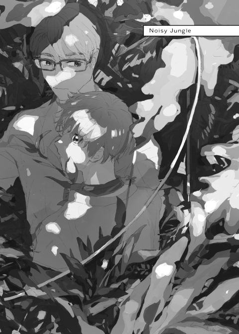 Melting Lover Chapter 1 page 168