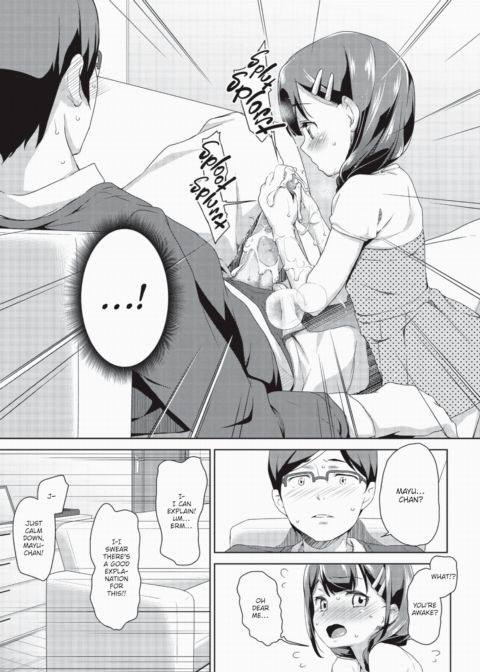 Please Teach Me Chapter 1 page 3