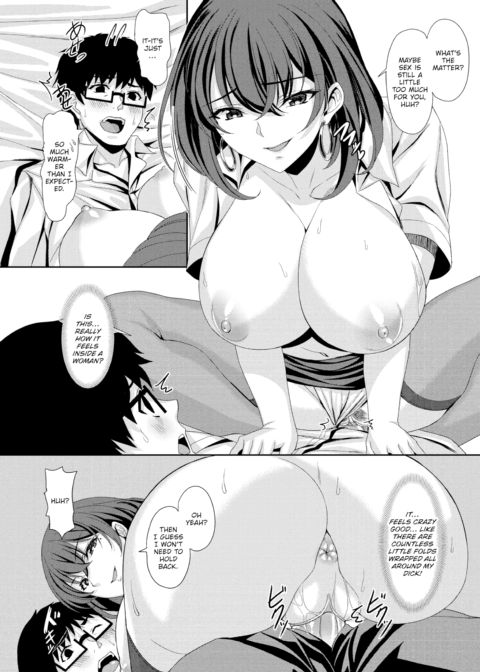 Sexual Coaching Chapter 1 page 12