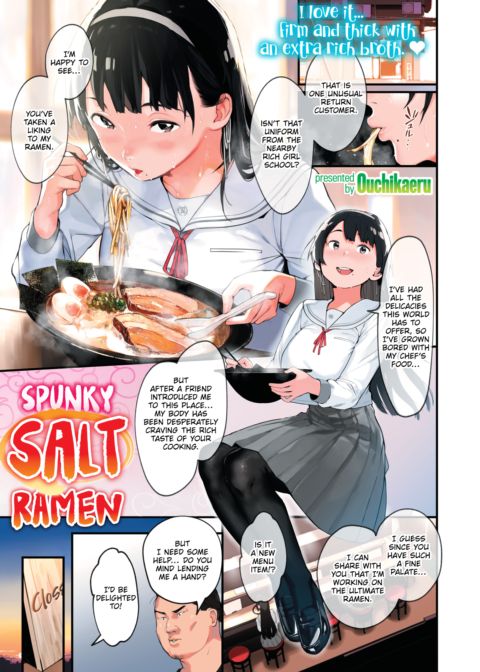 Spunky Salt Ramen Chapter 1 page 1