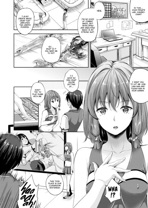 My Bride is the Demon Lord!? Chapter 1 page 57