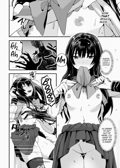 The Seven Wonders of School...!? Chapter 1 page 6