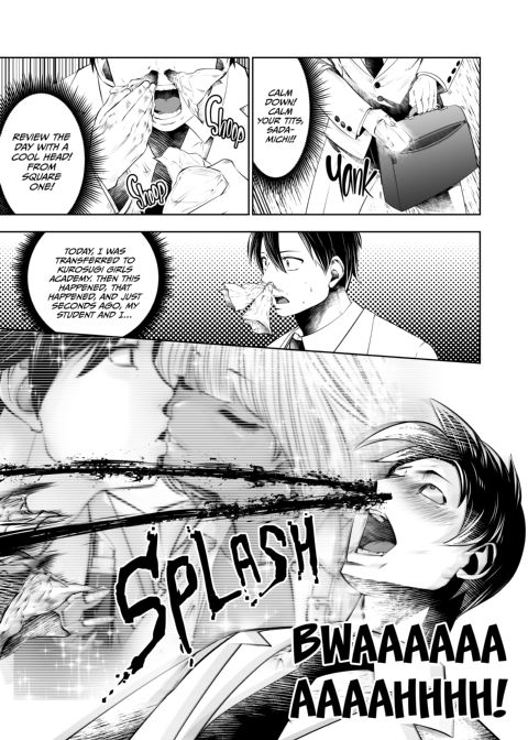 Transferred to the Gyaru Academy - Chapter 8 Chapter 1 page 7