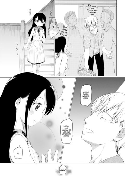 First Love Chapter 1 page 3