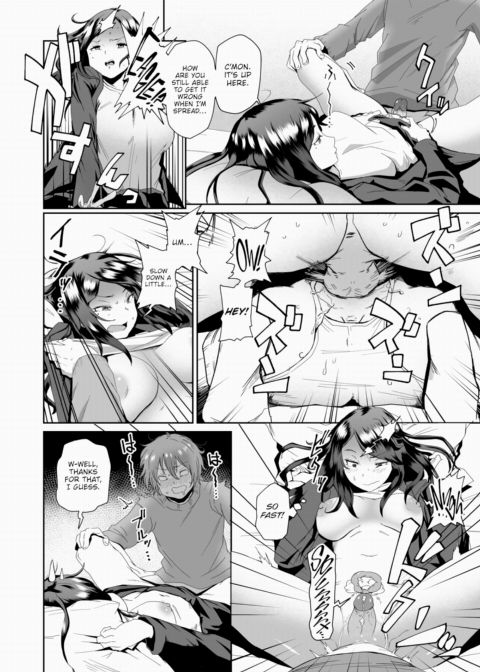 Sexy Floor Plan Chapter 1 page 6
