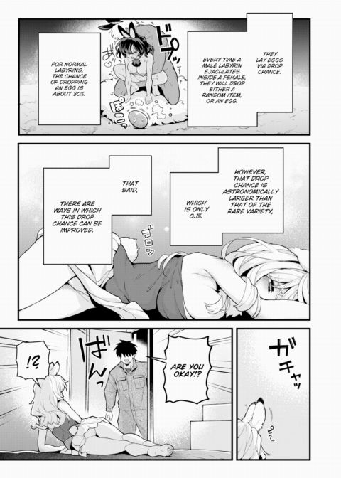Extinction Prevention Files - The Rare Labyrin Case Chapter 1 page 5