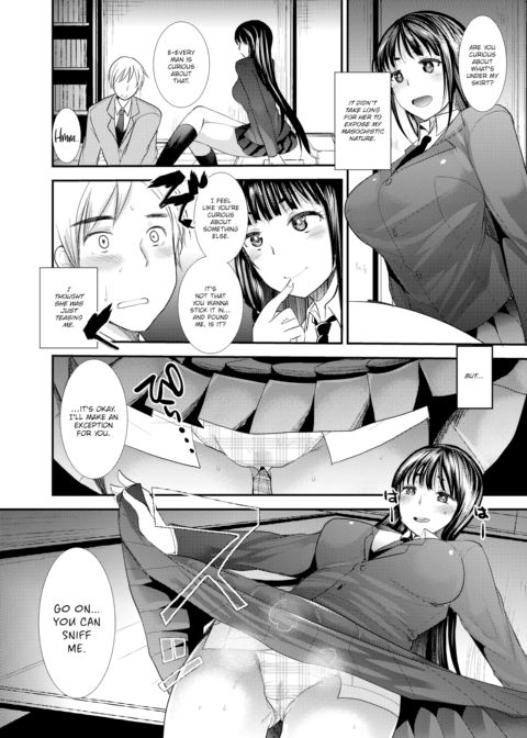 Anal Research Study Record ~Sensei is My Test Subject~ Chapter 1 page 6