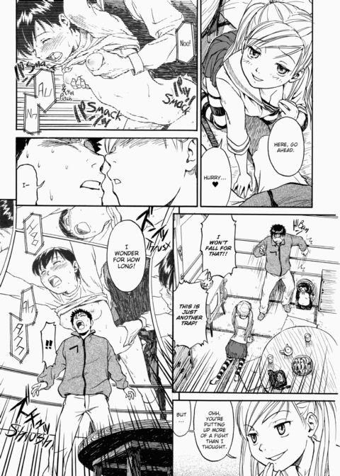 Shoujo Material Chapter 1 page 87