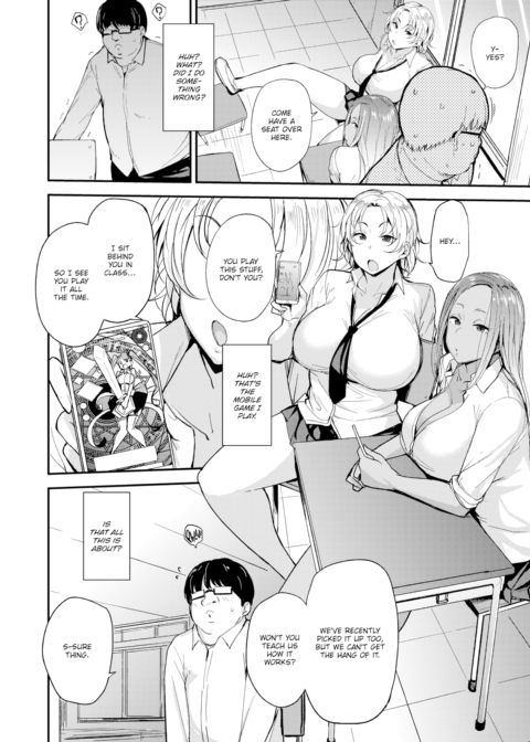 Fuckey-Fuckey Trading Chapter 1 page 2