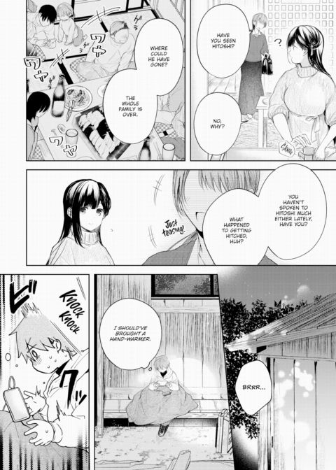 Ducky Chapter 1 page 2
