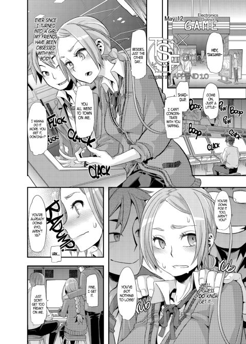 TSF Story Append 1.0 Chapter 1 page 14