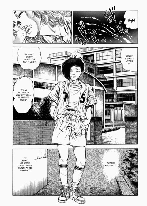 Urotsukidoji: Legend of the Overfiend - Volume 2 Chapter 1 page 71