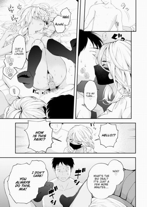 Sometimes, You Just Need to Grab a Girl From the Vending Machine Chapter 1 page 11