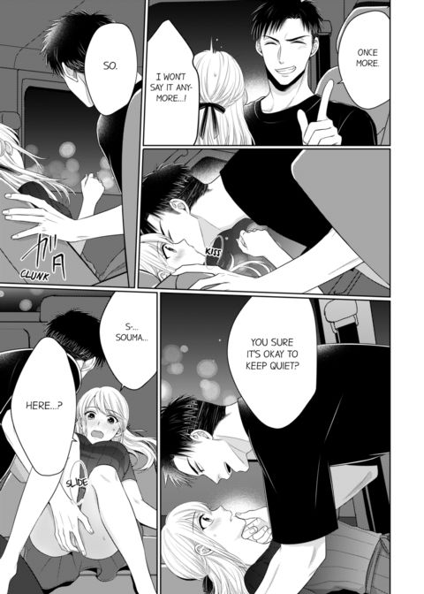 Fire in His Fingertips Vol.9 Chapter 1 page 73