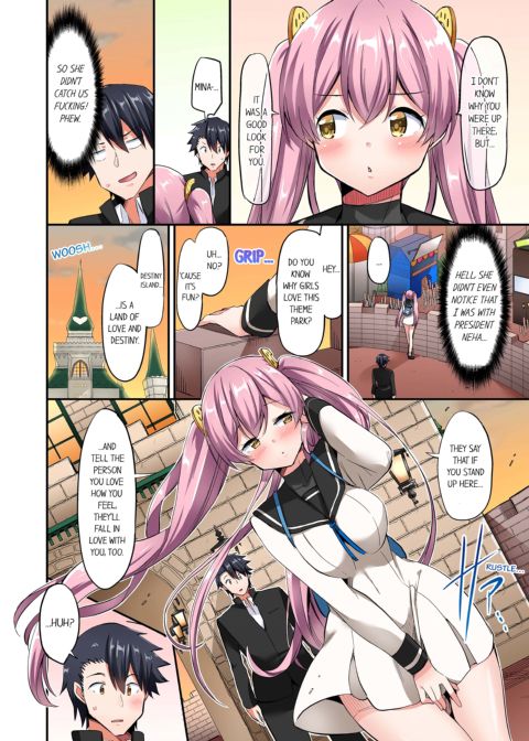 Cowgirl's Riding-Position Makes Me Cum Vol. 8 Chapter 1 page 50
