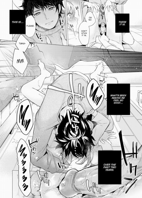 Time to Part Chapter 1 page 12