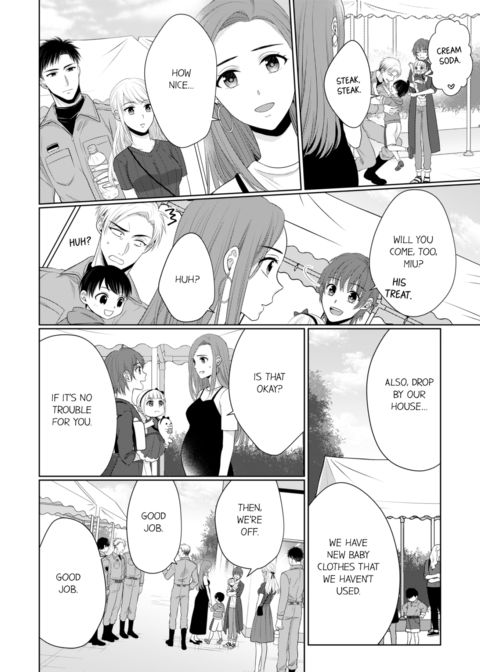 Fire in His Fingertips Vol.9 Chapter 1 page 68