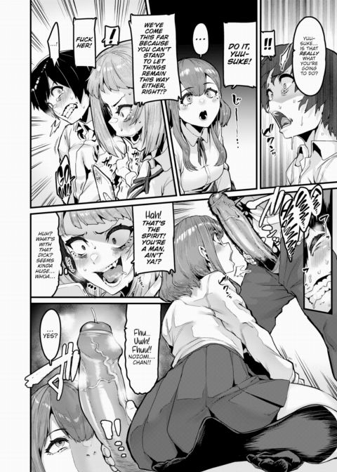 Restraint is Your Friend Chapter 1 page 10