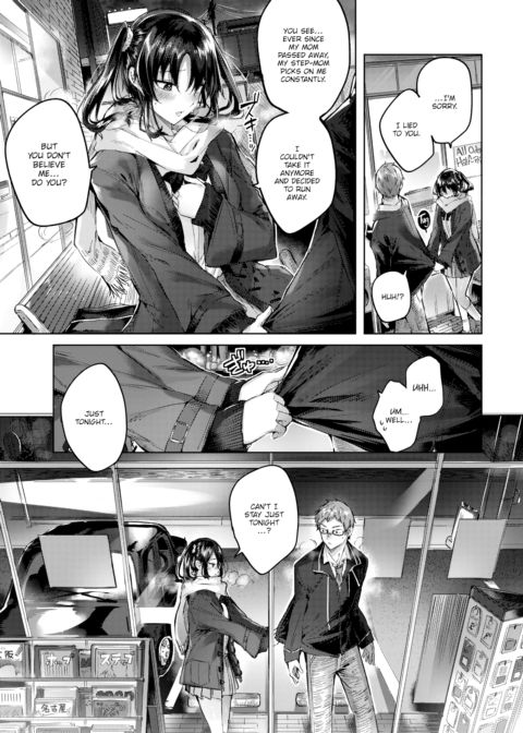 It’s True, I Tell You Chapter 1 page 3
