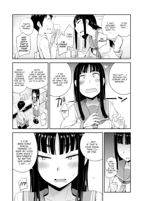It's Difficult, Natsume-senpai! Chapter 1 page 2