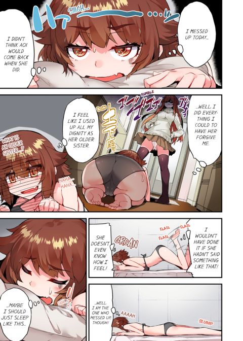 Traditional Job of Washing Girl's Body Volume 14 Chapter 1 page 30