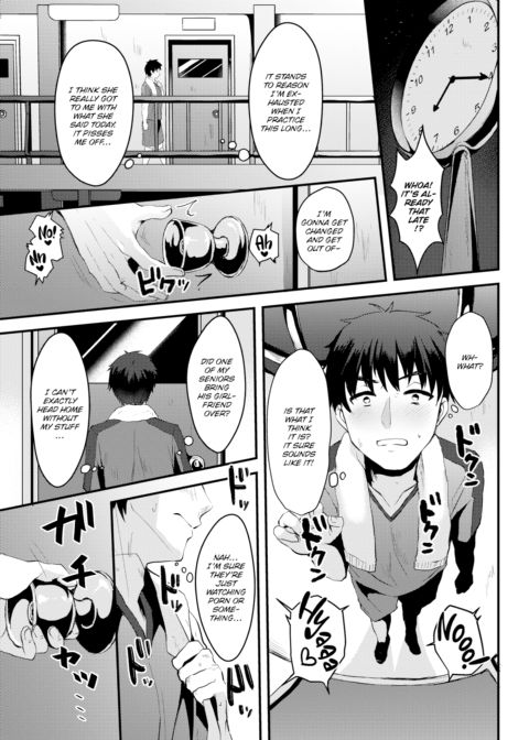 From This Day Forward, She's Mine... Chapter 1 page 3