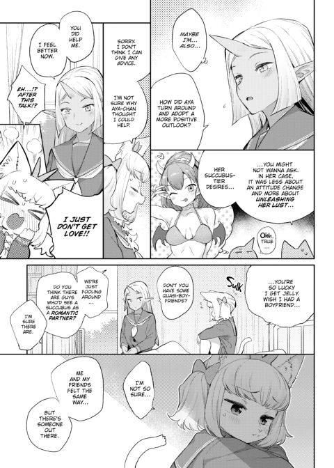 Monster Romance Chapter 1 page 84