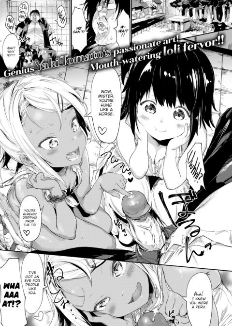Masuda Daisuke Just Wants to Get His Jollies in Peace Chapter 1 page 1