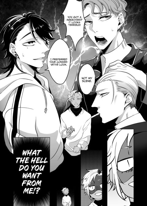 Silent Ecstacy Chapter 1 page 7