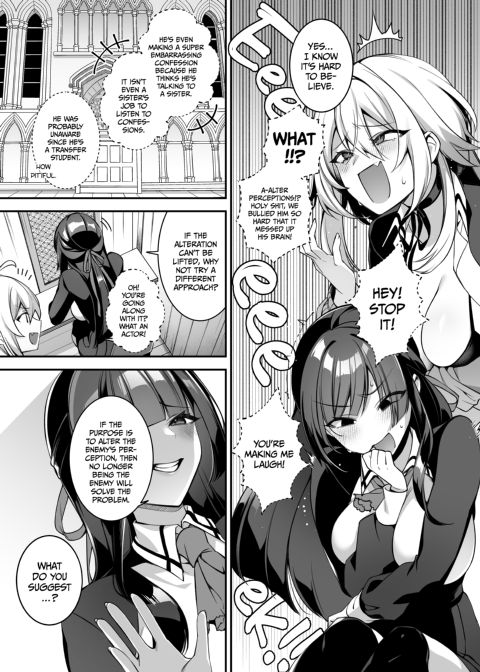 Fucked Into Submission 4 Chapter 1 page 10